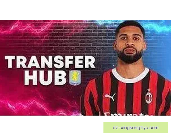 中场告急维拉欲租米兰奇克补强