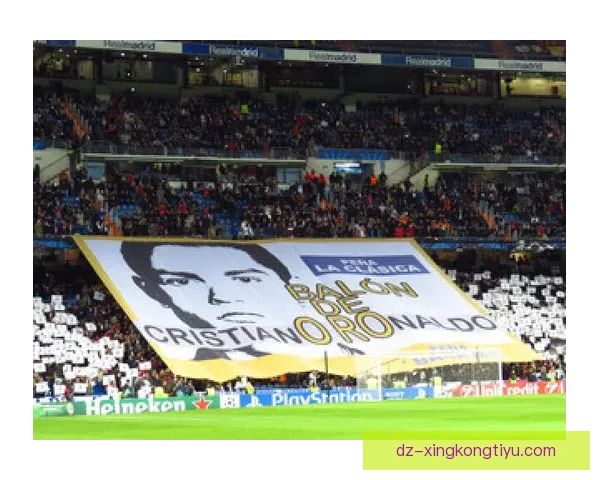 RCDE球场荣誉嘉宾闪耀时刻