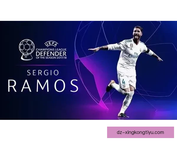 欧足联将调查维尼修斯歧视风波